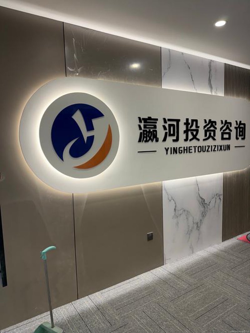 资产配置建议